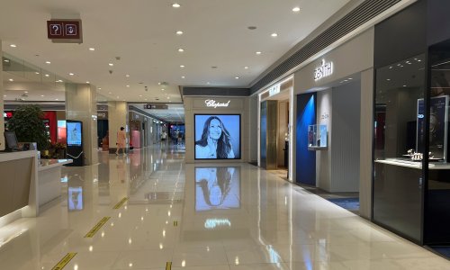 Photo: Scott Kennedy